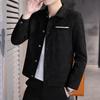 Men's Suede Jacket Autumn Casual Denim Jacket Men's Simple Jacket