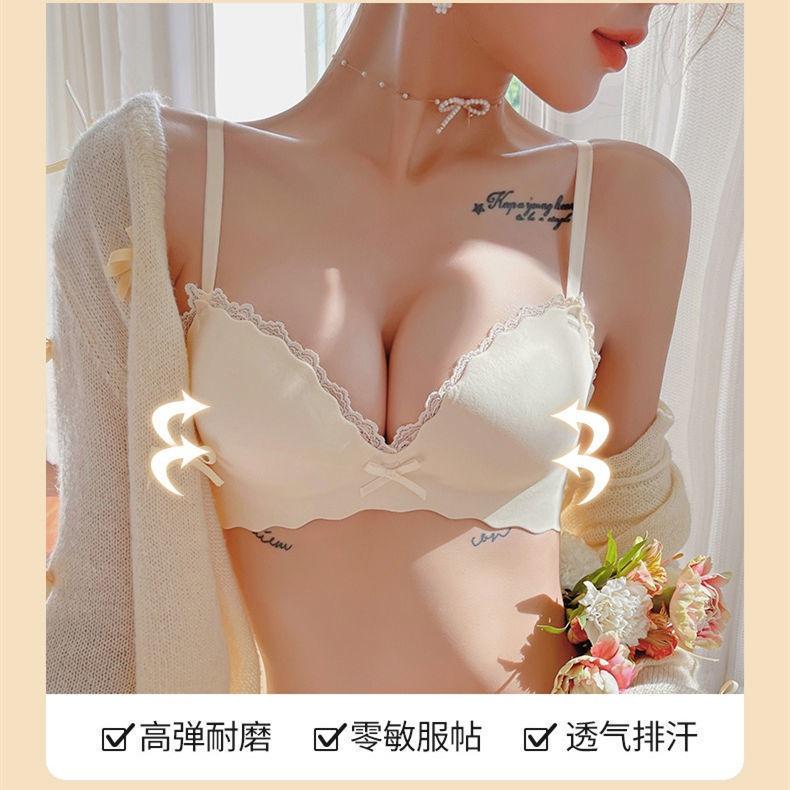 Underwear women's small breasts gather and close secondary breasts to prevent sagging and seamless upper support flat chest special thickened bras