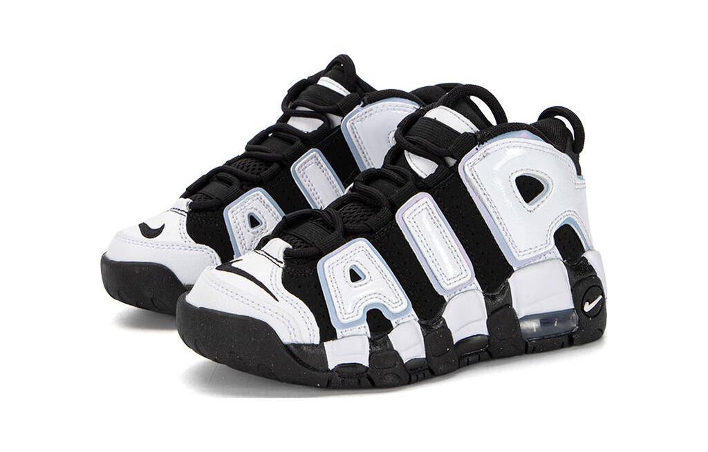 Nike Air More Uptempo 96 Cobalt Bliss PS DQ6201-001