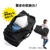 Sanwa Direct Large Capacity Boston Bag, 96L, Foldable, Perfect for Moving, Camping, and Storage of Bedding and Clothes, Black, 200-BAG160BK