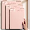 Яркая цветная книга с отрывными листами, высококачественный нецарапающийся блокнот, студенческая отрывная записная книжка