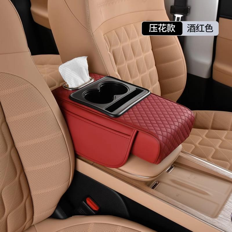 Подушка для увеличения высоты подлокотника автомобиля Napaven Коробка для хранения в автомобиле Двойной подстаканник Автомобильная коробка для салфеток