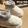 Пуховые тканевые зимние ботинки женские зимняя верхняя одежда сумка каблук нескользящие и износостойкие простые утолщенные пуховые теплые высокие хлопковые ботинки