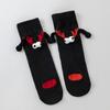 Holding Hands Magnetic Couple Socks - Cute Christmas Mid-Calf Socks