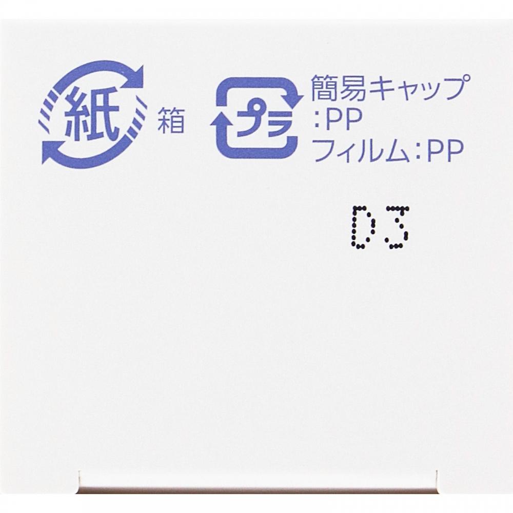 Infiniti Kose Infinity Innovation Bright Serum Xx 40ml