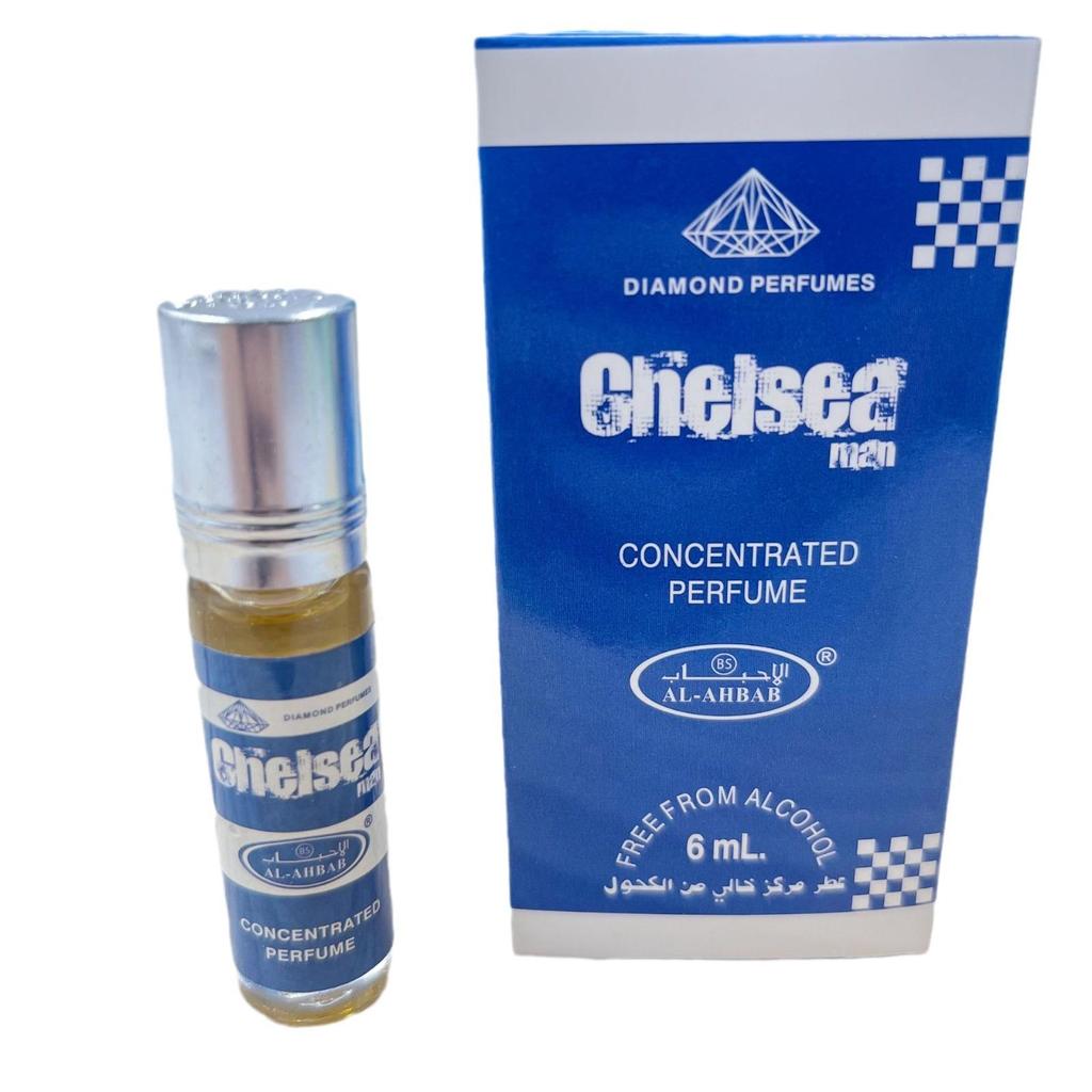 Dubai 6ml Alcohol-Free Roll-On Essential Oil Perfume, Middle East Export.