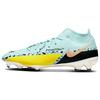 Phantom GT2 Academy DF FG MG Lucent Pack Мужские кроссовки Blue Glacier-Ice Yellow-Strike DC0797-407