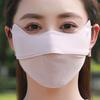 Breathable Ice Silk Mask Washable Riding Face Mask  Protect The Corners of The Eyes