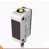 Оригинальный фотоэлектрический датчик LANBAO PSE-TM5DR/TM5DNBR с проходящим лучом
