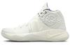 Kyrie 2 What The Kyrie Sail 914681-100