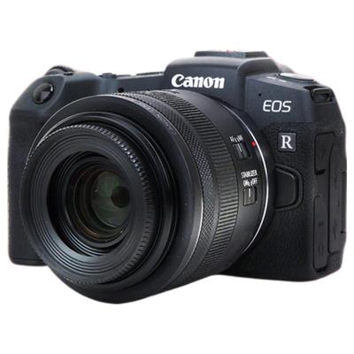 Canon Полнокадровая беззеркальная камера Canon EOS RP с объективом RF 35mm f/1.8 (Китайская версия)