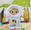 Костюм и обувь астронавта 17 см для брелока куклы Labubu