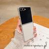 Transparent Glitter TPU Case for Samsung Z Flip7, Moto, Huawei, and Xiaomi Foldable Phones