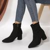 Fashion Large High Heel New Solid Side Zipper Pointed Women's Short Boots