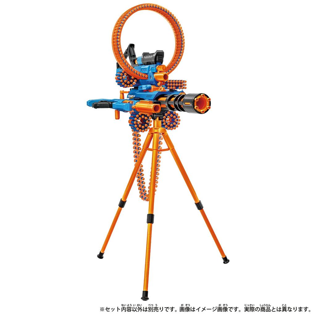 Insanity Blaster Motorized Rage Fire X-shot