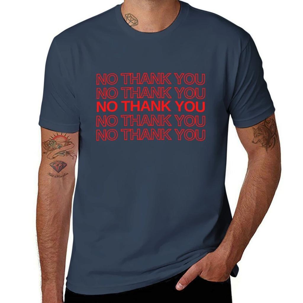 No Thank You Takeout Bag Tshirt Minimal Art Print Tshirt