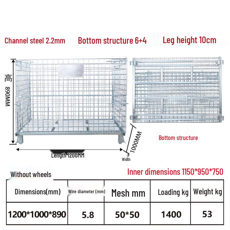 Industrial Folding Wire Mesh Storage Cage