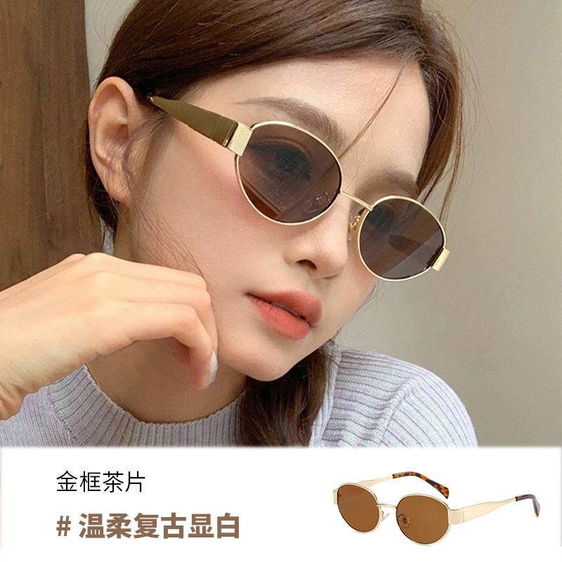 Овальные солнцезащитные очки женские высококачественные металлические солнцезащитные очки маленькая оправа ретро уличные солнцезащитные очки