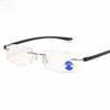 Ultra-light Frameless Metal Anti-Blue Light Reading Glasses with Plus Film