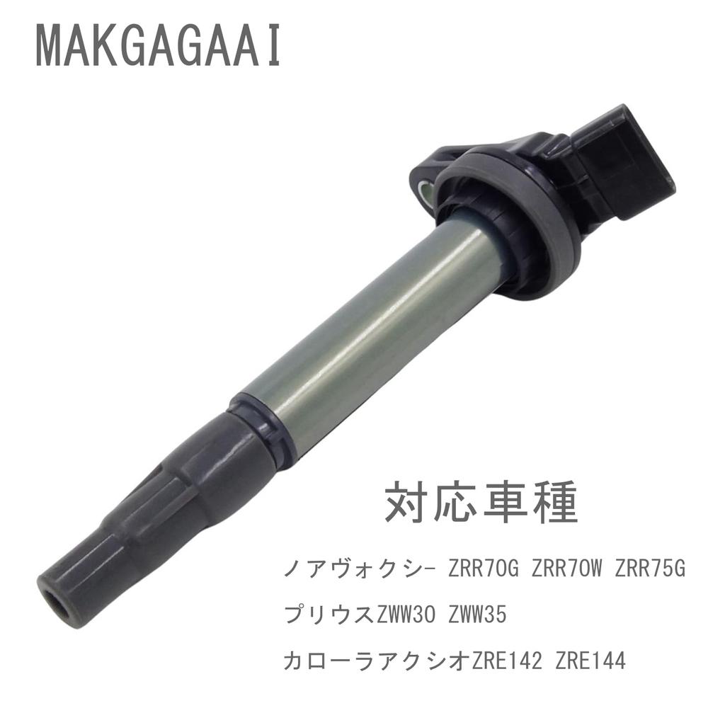 МАКГАГААЙ Катушка зажигания: Совместимый Noah Voxy ZRR70G ZRR70W ZRR75G Isis