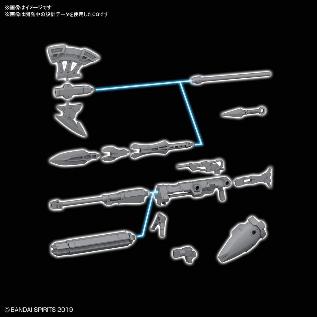 BANDAI SPIRITS 30MM Cielnova Optional Weapon 1 1/144 Scale Pre-Colored Plastic Model
