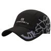 Cap Hat Trend Sports Embroidery Breathable Adjustable Casual Men Women CZA104 [White Fang] (Black)
