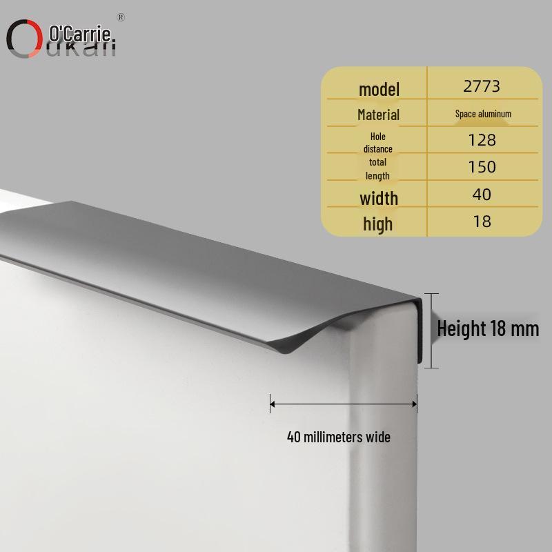 Oukali Curved Invisible Edge Aluminum Cabinet and Wardrobe Handle