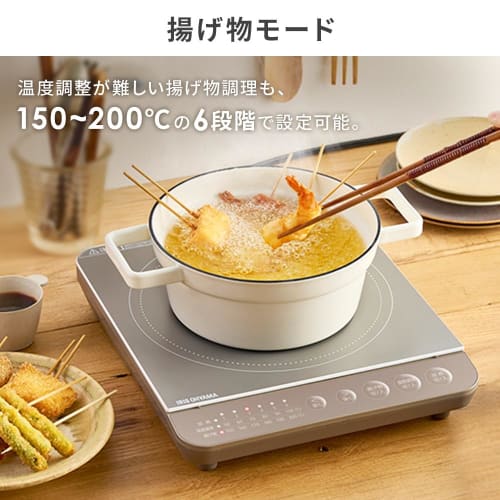 IRIS OHYAMA IH Stove 1 конфорка IH Cooking Heater 1400W Настольный дизайн IHK-T391-B