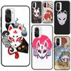 Чехол Fox в японском стиле для POCO M3 M4 F1 F2 F3 X4 GT X3 Pro, чехол для Xiaomi 11T 10T 12 Pro 12X Mi 11 Lite