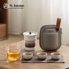 Mr. Nanshan Portable Japanese Ceramic Travel Tea Set