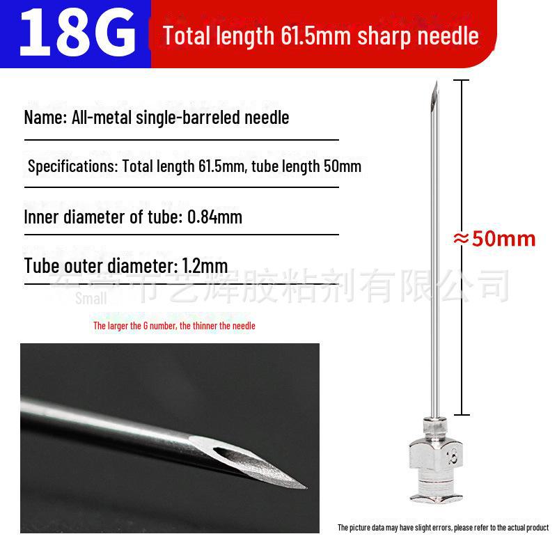 Дозирующая игла из нержавеющей стали с плоским кончиком, общая длина 61,5 мм, длина трубки 50 мм.