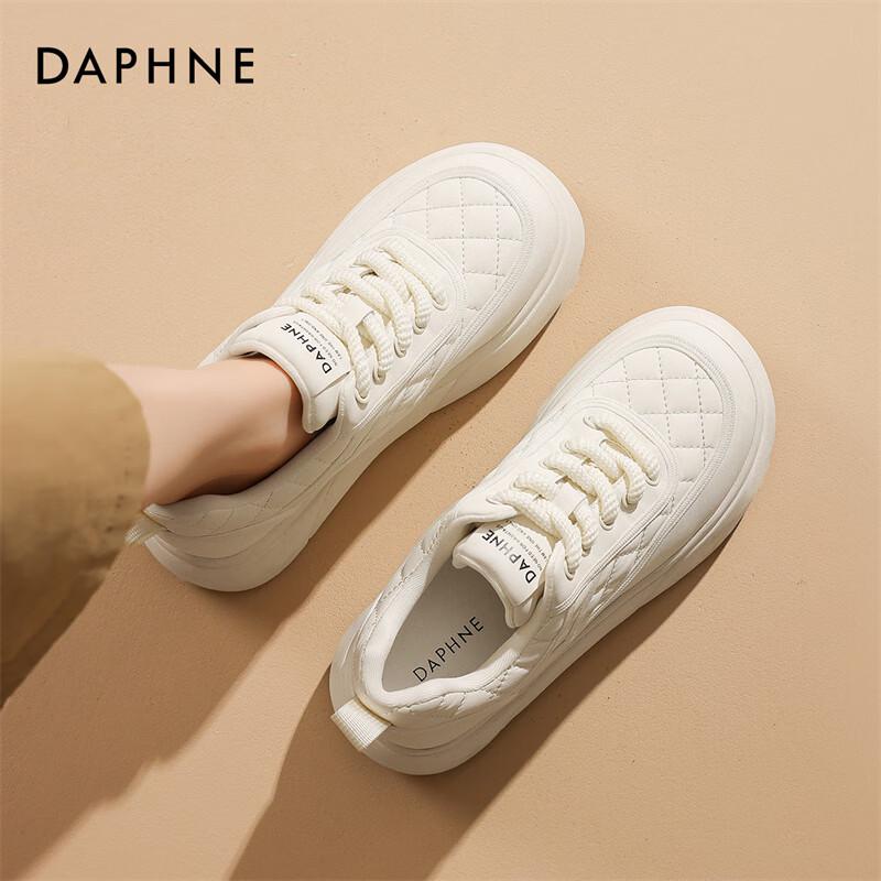 Daphne Women's White Platform Sneakers
