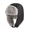 Зимняя защита от холода повседневные черные мягкие наушники военная шапка