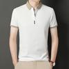 Original Men'S Short-Sleeved Polo Shirt High-End Business Casual Non-Iron Stretch Shirt