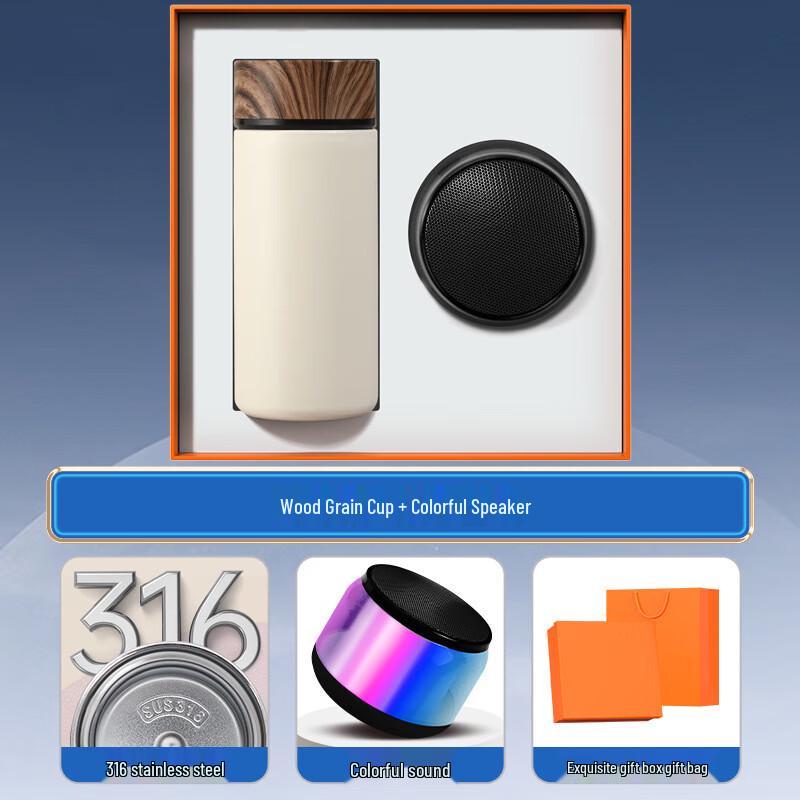 Портативная колонка и умный термос в подарочном наборе