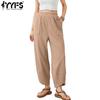 Women's Fashion Casual Solid Color Print High Waist Trousers Pants & Capris