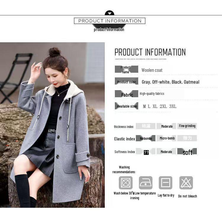 Женское шерстяное пальто с капюшоном большого размера - средней длины, свободного кроя, высококачественное повседневное для осени и зимы