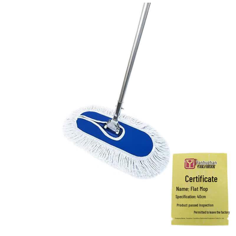 Yan Zhi Han Screw-Type Flat Mop