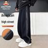Men's Loose Fit Casual Sweatpants