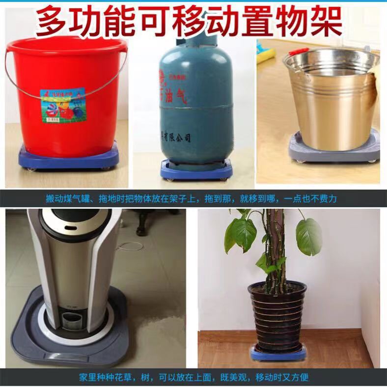 Outdoor Indoor Heavy Duty Flower Plant Stand with Wheels