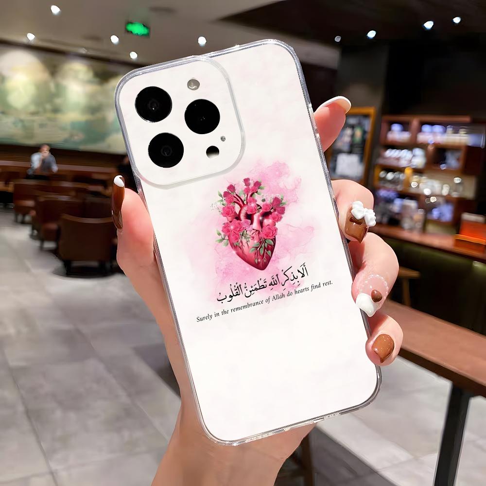 Чехол для телефона с цитатами из Корана для iPhone 17 Air 16 E 15 14 8 7 Plus 13 12 Mini 11 Pro Max Антипрозрачный ударопрочный чехол
