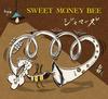 CD JAMMERS - SWEET MONEY BEE  SBR121 Япония Музыка Другое Б/У