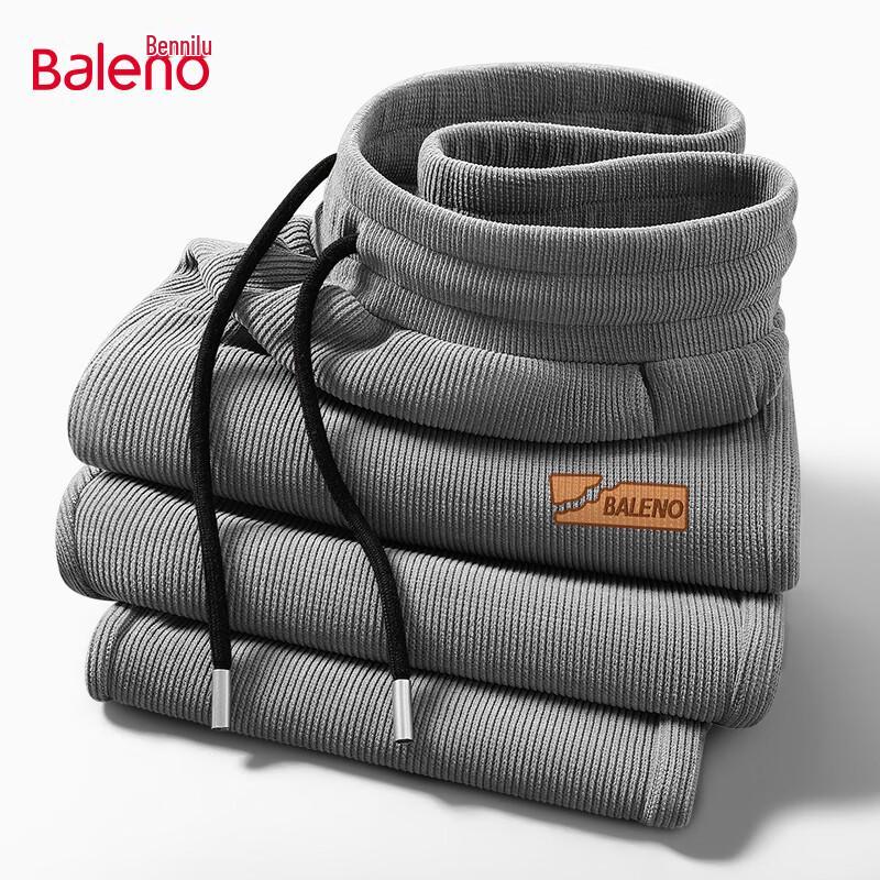 Baleno Men's Loose Straight Leg Casual Pants