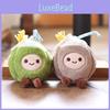 Coconut Cute Plush Keychain Toy Doll Keyring Pendant Backpack Gift Decoration