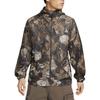 Мужская повседневная худи Nike ACG Rock с полным принтом SS22, цвет Rock Gray DV6648-004