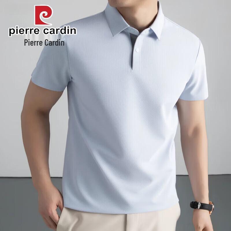Pierre Cardin Мужская футболка-поло с коротким рукавом из ледяного шелка