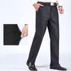 Men's Spring and Fall Long Suit Pants Business Casual Large Size Pants
