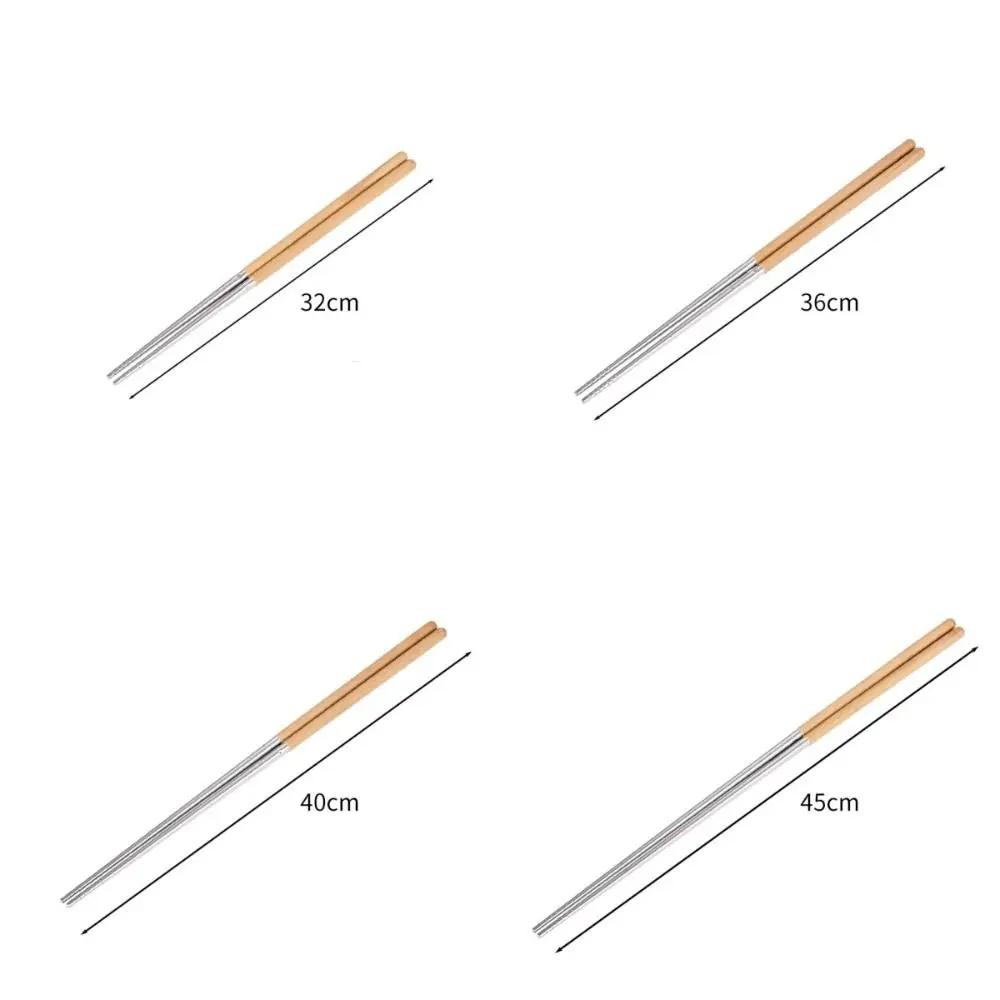 Длинные палочки для еды из нержавеющей стали 316, термостойкие, многоразовые, китайские, легко моющиеся, нескользящая ручка, металлические палочки