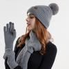 Winter Women's Knitted Hat Glove Scarf Three Piece Set Women's Warm Ear Protection Cover Headcap
