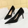 Women's Fashion Slim Heels High Heels Shallow Mouth Pointed Toe Versatile Commuter Single Shoes